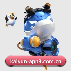 全球化